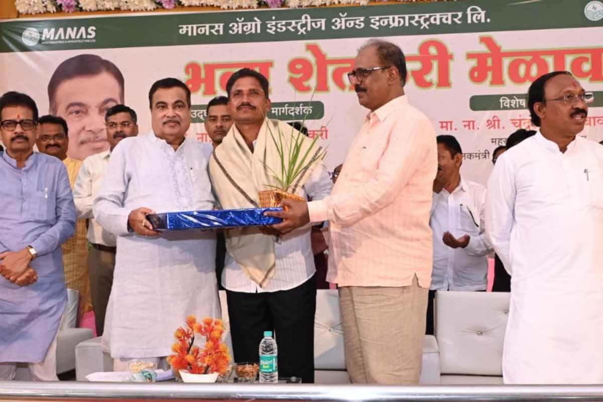 नितिन गडकरी का किसानों से आह्वान: बाजार की मांग के अनुसार फसल पद्धति में बदलाव कर किसान बढ़ाएँ अपनी आय