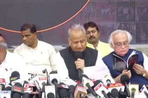 PM Rural Development Scheme