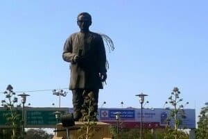 Pandit Deendayal Upadhyay Rojgar Mela