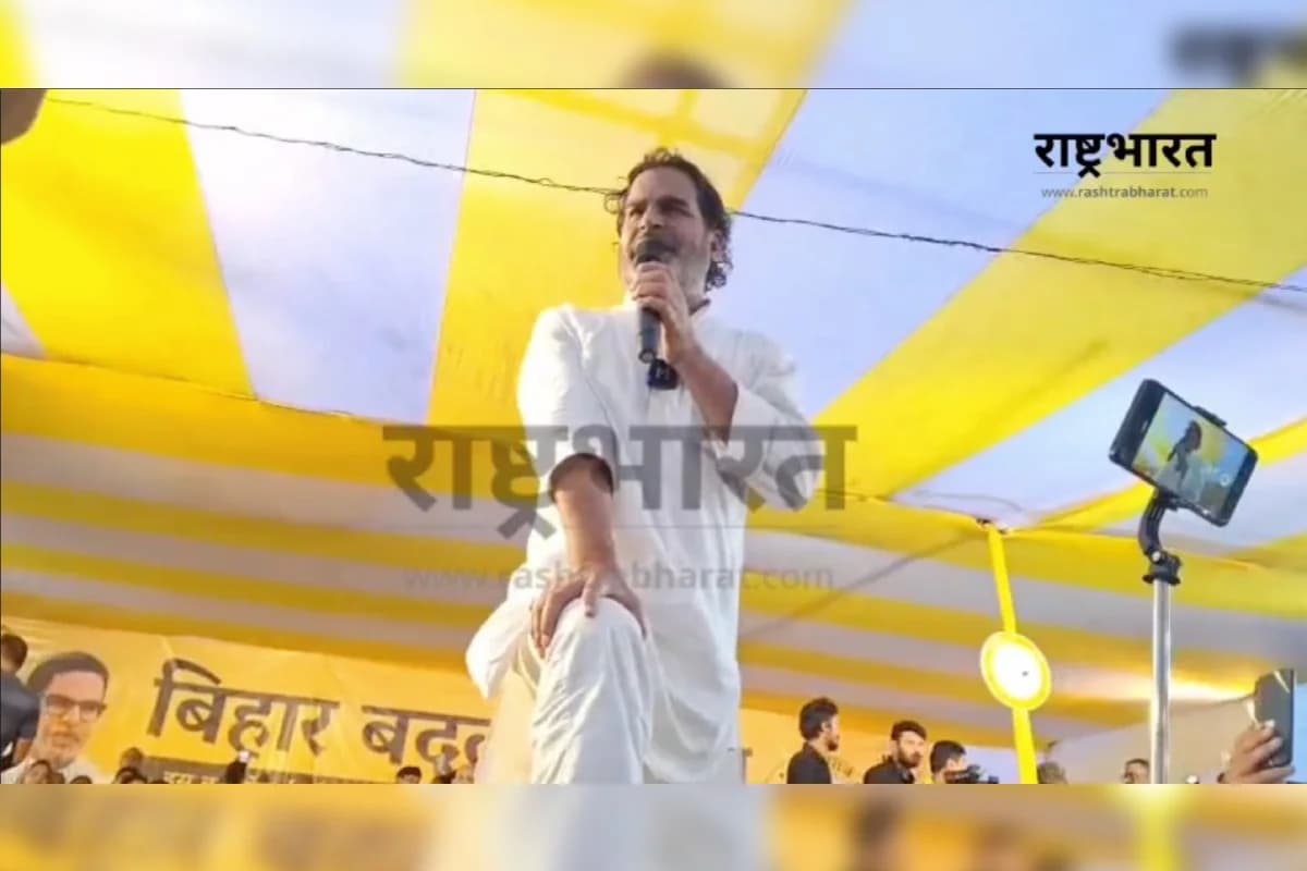 जन सुराज पार्टी ने जारी की पहली सूची, 51 प्रत्याशियों के नाम घोषित; पीके की उम्मीदवारी पर सस्पेंस बरकरार