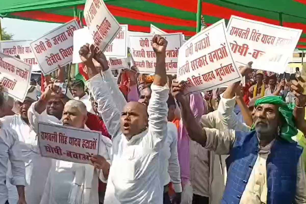 जहानाबाद में जनता ने किया राम बली सिंह यादव विधायक के खिलाफ विरोध, रिपोर्ट कार्ड कार्यक्रम में नारेबाजी