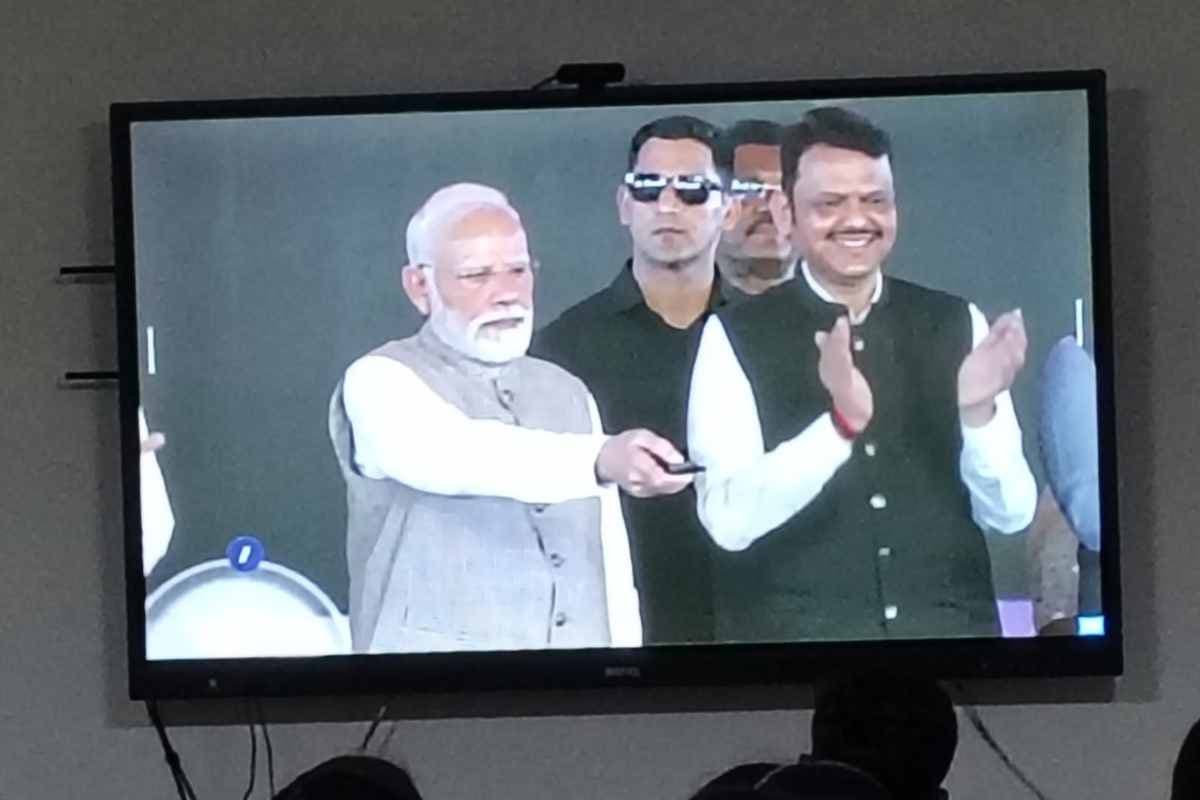 प्रधानमंत्री नरेंद्र मोदी ने महाराष्ट्र के सभी ITIs में महाराष्ट्र के ITI में अल्पकालिक पाठ्यक्रम का शुभारंभ किया