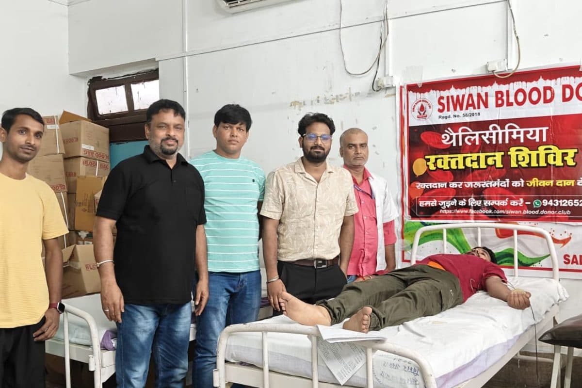 सिवान में रक्तदान पखवारा दिवस पर भव्य शिविर, थैलेसीमिया व एनीमिया मरीजों के लिए जुटा मानव सेवा का जज़्बा