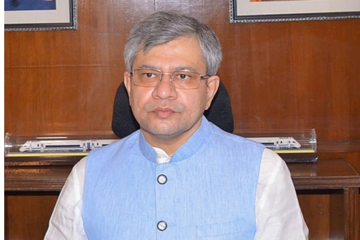 आईआईटी भुवनेश्वर में MPLAD योजना के तहत ‘नमो सेमीकंडक्टर लैब’ की स्थापना, अश्विनी वैष्णव ने की घोषणा