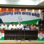 रायपुर में प्रेस कॉन्फ्रेंस करते छत्तीसगढ़ कांग्रेस के नेता.
