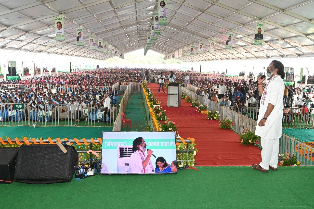 Hemant Soren News