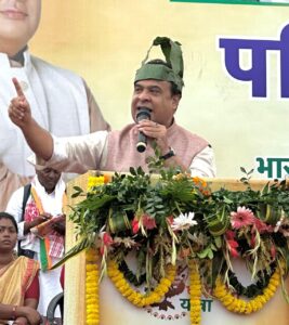 हेमंत सरकार की बिदाई यात्रा शुरू,…. हिमंत विश्व शरमा