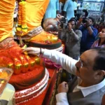 JP Nadda News