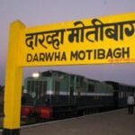 Darwha railway station news:
