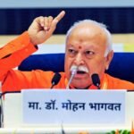 Mohan Bhagwat News RSS