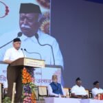 Mohan Bhagwat RSS News