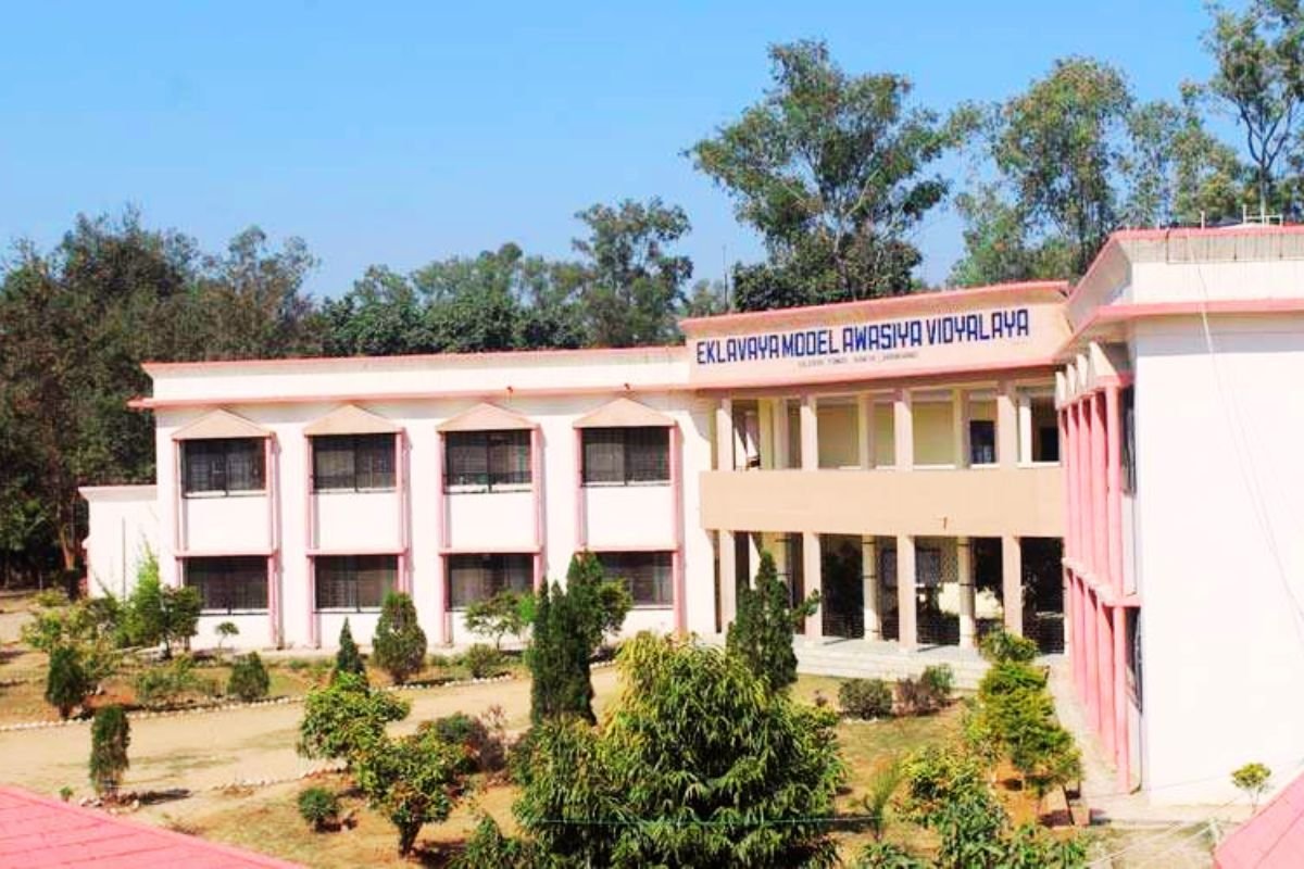 Teacher Recruitment West Singhbhum Eklavya Awasiya Vidyalaya