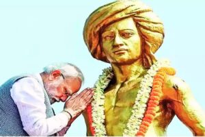 birsa munda 150th birth anniversary celebration committee pm narendra modi