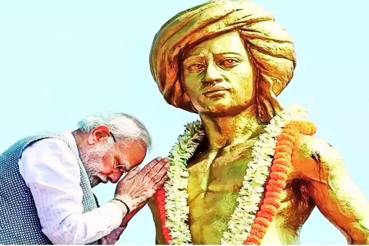 birsa munda 150th birth anniversary celebration committee pm narendra modi