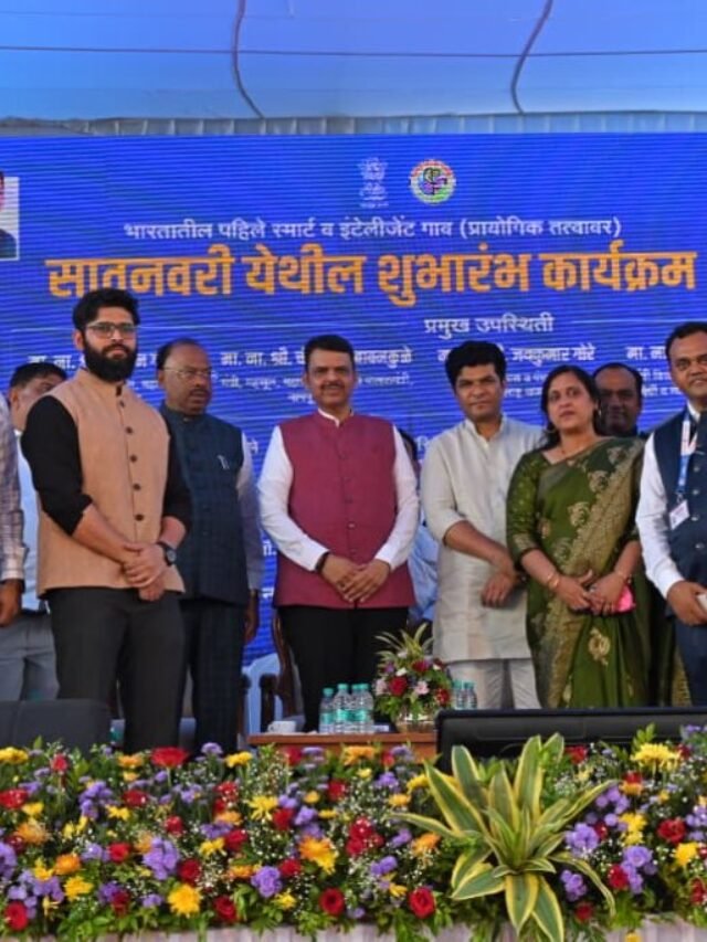 सातनवरी: भारत का पहला स्मार्ट और इंटेलिजेंट गाँव 18 हाई-टेक सुविधाओं के साथ