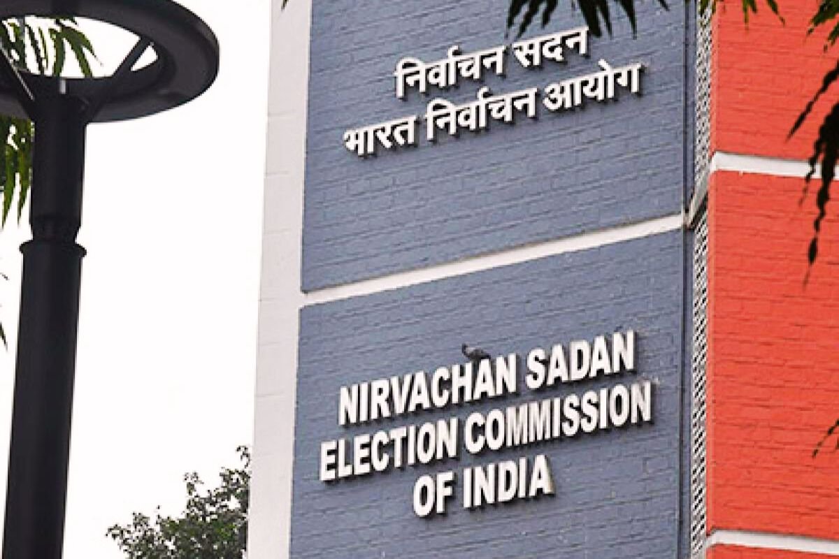 vice president election eci