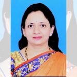 AIHCEF President Elected