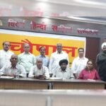 Aina Bolta Hai Vidarbha Hindi Sahitya Sammelan Jagjit Kaur Padam