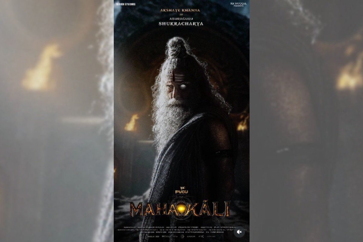Akshaye Khanna Telugu Debut in Mahakali as Shukracharya | PVCU Update