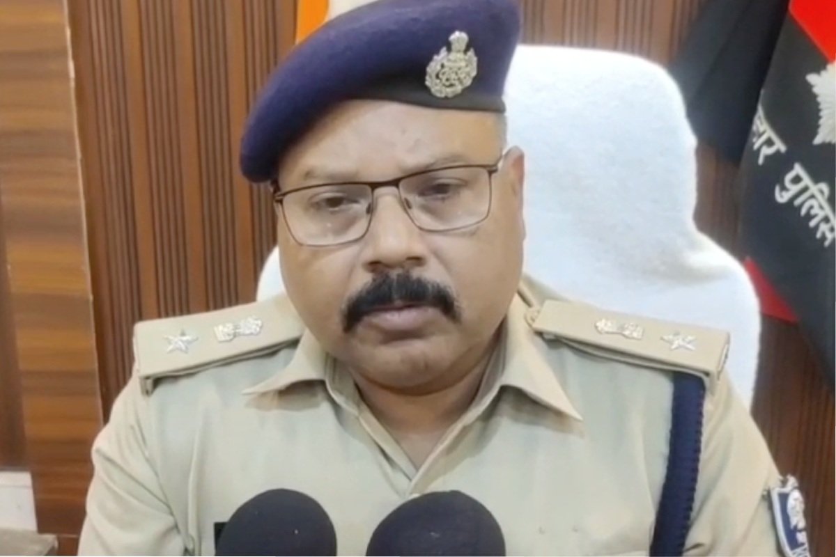 Araria Acid Attack