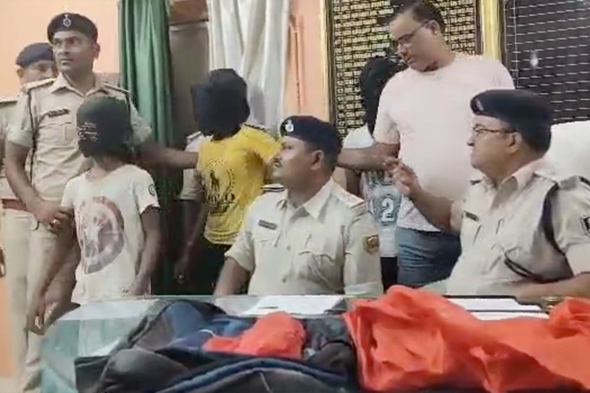 Begusarai Bank Robbery