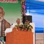 Bhagalpur Development Projects