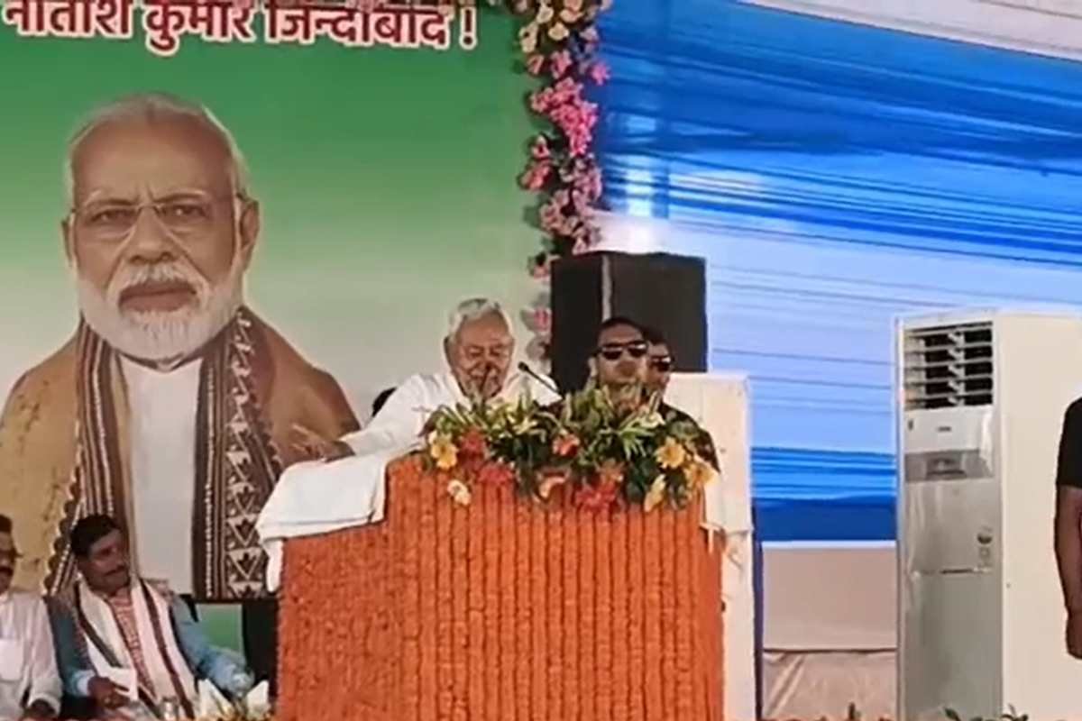 Bhagalpur Development Projects