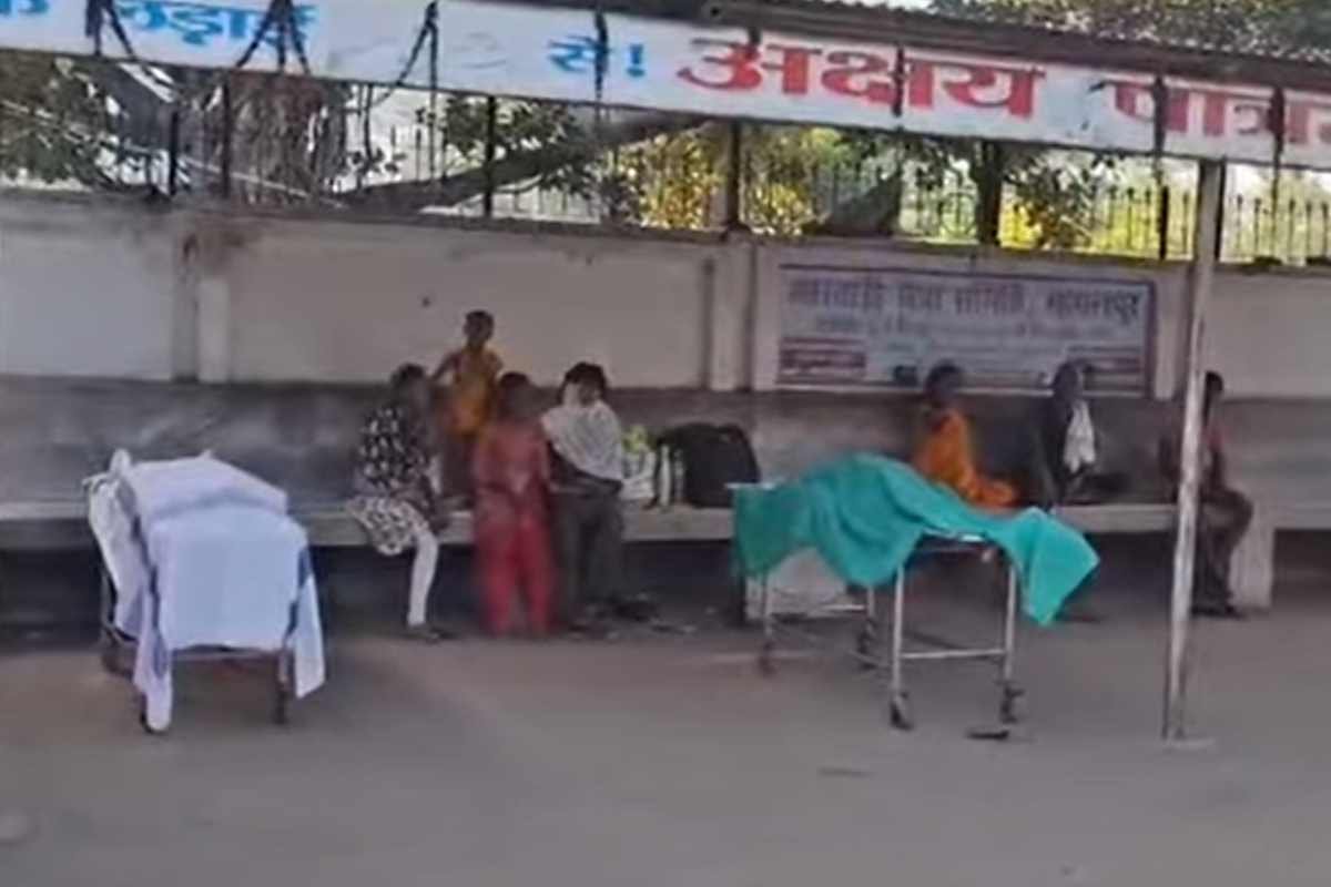 Bhagalpur Murder Case