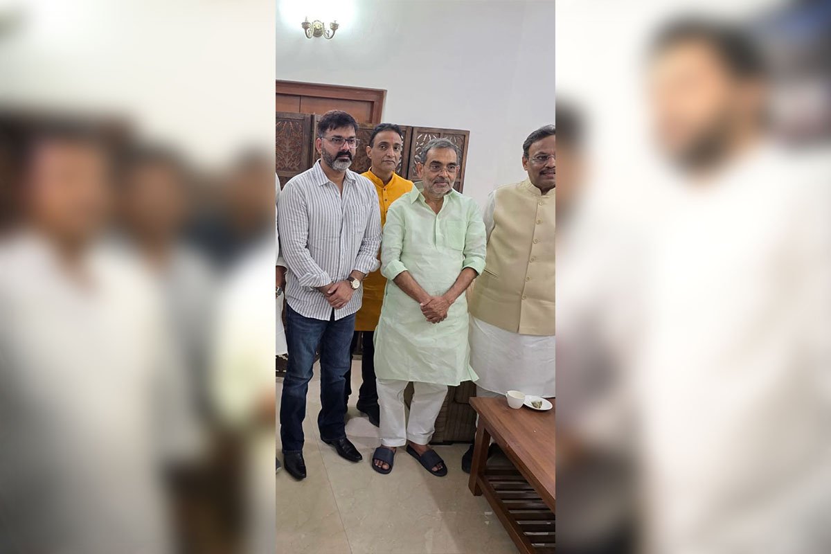 Bihar Assembly Elections 2025