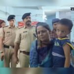 Bihar Kidnapping Case