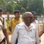 Bihar Bribery Scandal