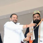 Bihar Minister Death Threat