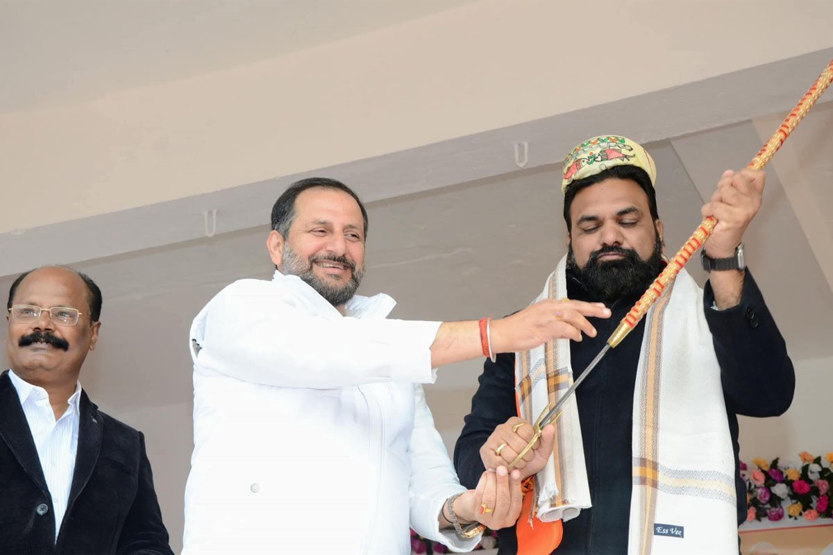 Bihar Minister Death Threat