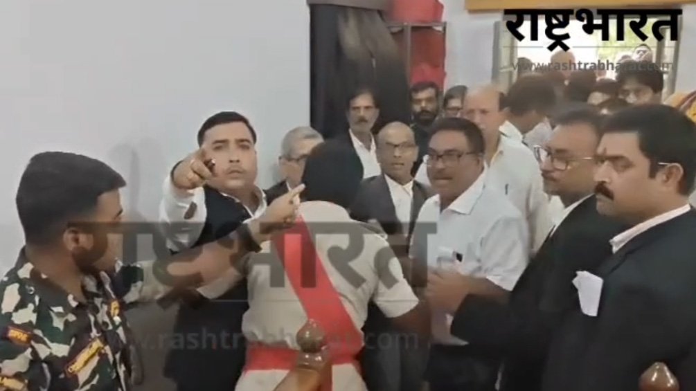 Buxar SDO Courtroom
