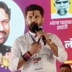 Chirag Paswan Speech in Purnea (Purnia) | Bihar Chunav 2025