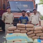 Drug Bust in Gopalganj