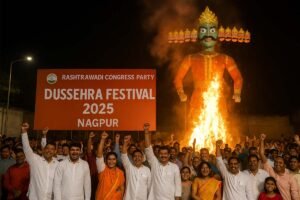 नागपुर में Dussehra Festival 2025: संस्कृति, संगीत और सामाजिक एकता का रंगीन जश्न