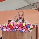 Farbisganj Amit Shah Rally