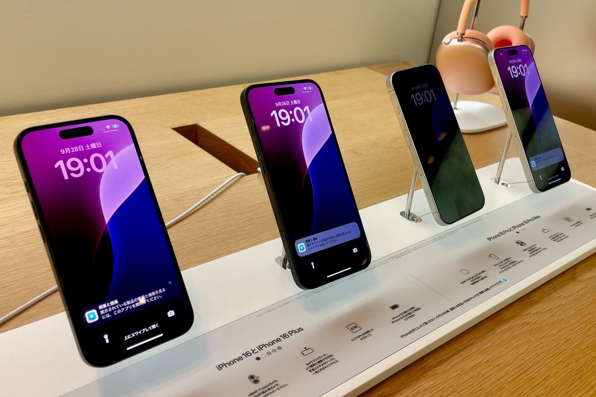 Flipkart Big Billion Day Sale | iPhone 16 | iPhone 16 Pro Max