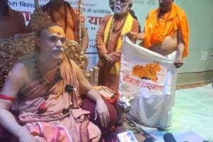 शंकराचार्य अविमुक्तेश्वरानंद बिहार विधानसभा चुनावों में गौ भक्त उम्मीदवार उतारेंगे