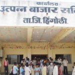 Hingoli APMC Dispute