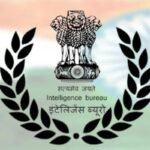 IB ACIO भर्ती 2025: Intelligence Bureau Executive Answer Key