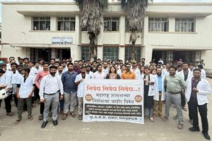 IMA Maharashtra Protest