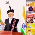Indian Railways News mizoram connects with train pm modi flagsoff rajdhani express