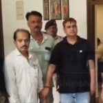 Kaimur Polytechnic College Principal Bribery Case