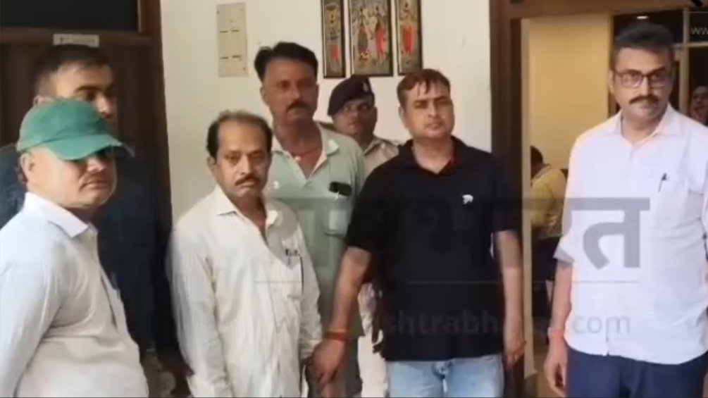 Kaimur Polytechnic College Principal Bribery Case
