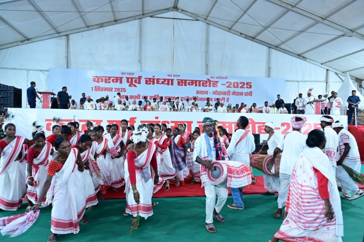 Karma Puja Karam Mahotsav 2025 Hemant Soren