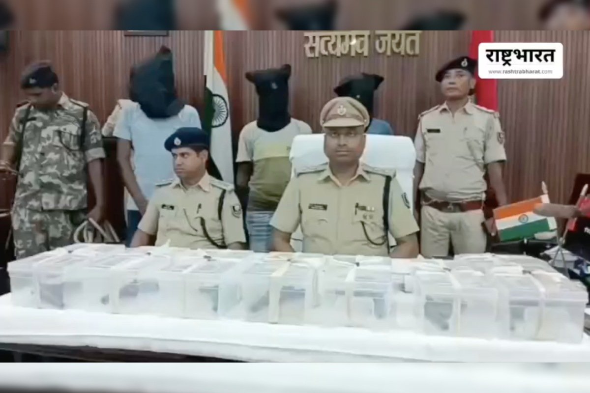 Khagaria Arms Factory Raid