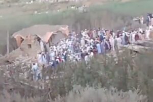 Khyber Pakhtunkhwa Blast