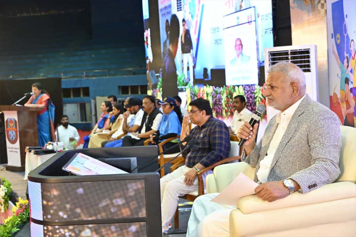 Maharashtra Sports Policy 2047